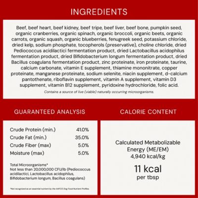 Image showing 9 th Stella & Chewy's Magical Dinner Dust Freeze-Dried Raw Grass-Fed Beef Recipe Dog Food Topper