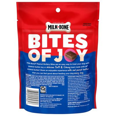 Image showing  Soft and Chewy Peanut Buttery Bites with Bacon Dog Treats, 4.5 oz.