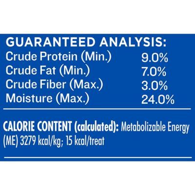 Image showing 6 th Milk-Bone Soft and Chewy Peanut Buttery Bites with Bacon Dog Treats, 4.5 oz.