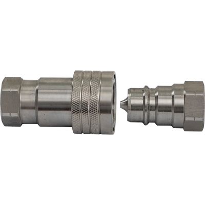 Image showing 7 th Buyers Products Hydraulic Coupler Set, SST, B40004SS