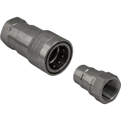 Image showing 6 th Buyers Products Hydraulic Coupler Set, SST, B40006SS