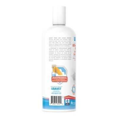 Image showing  Stain and Odor Remover for Dogs & Cats