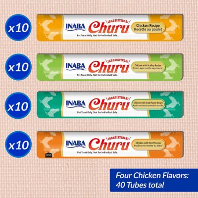 Image showing  Chicken Variety Lickable Puree Cat Treats, 40 ct.