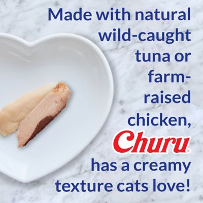 Image showing 6 th Inaba Chicken Variety Lickable Puree Cat Treats, 40 ct.