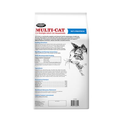Image showing  Multi-Cat Fish Flavor Dry Cat Food