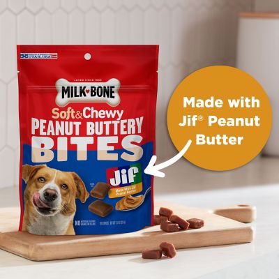 Image showing  11.8 Ounce Peanut Buttery Bites Peanut Butter