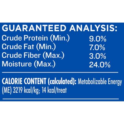 Image showing 6 th Milk-Bone 11.8 Ounce Peanut Buttery Bites Peanut Butter