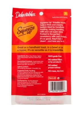 Image showing  Squeeze-Up Chicken Lickable Cat Treat, 4 ct.