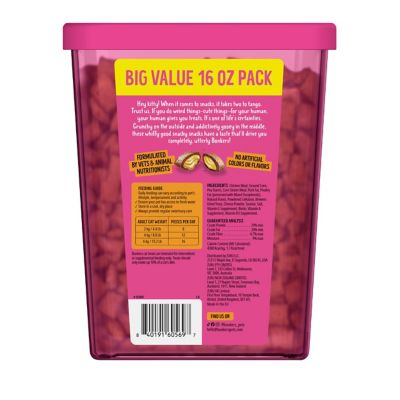 Image showing  Bites Cat Treat Paw Lickin Chicken, 16 oz.