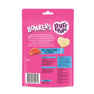 Image showing  Purrpops Cat Treat Freeze Dried Lip Smackin Salmon, 4 pk.