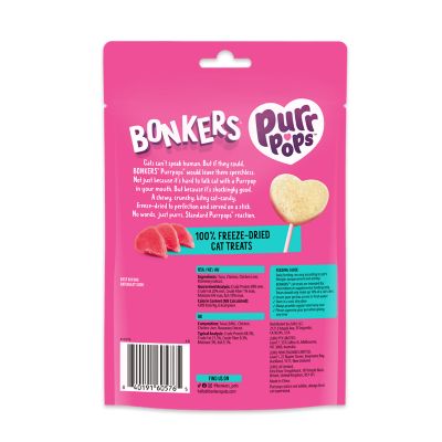 Image showing  Purrpops Cat Treat Freeze Dried Tip Top Tuna, 4 pk.