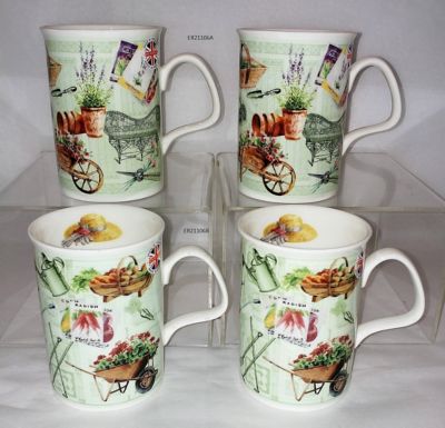 Image showing  Lancaster Mug -IN THE GARDEN, Set of 2, Vegetable design Bone China Ceramic Made in England