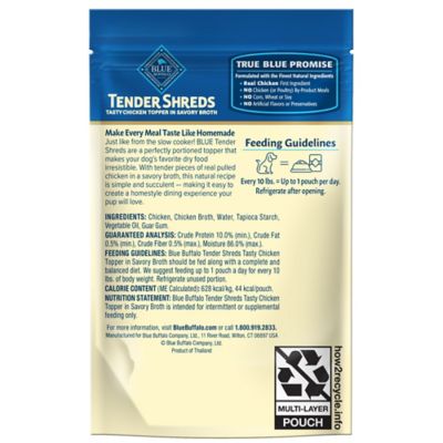 Image showing  Tender Shreds Chicken in Savory Broth Dog Food Topper, 2.5 oz.