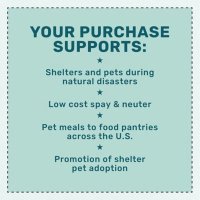 Image showing 5 th MuttNation Fueled by Miranda Lambert Duraflex Antler Dog Chew Toy