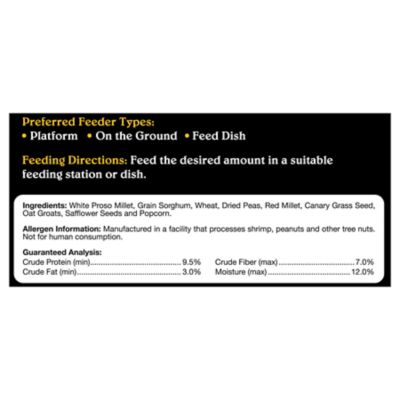 Image showing  Dove Pigeon & Quail Food