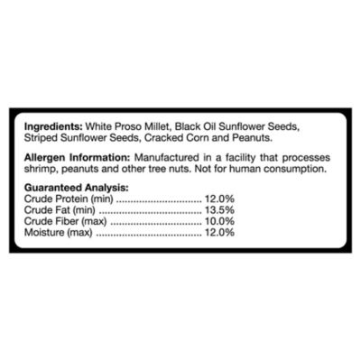 Image showing  Best Blend Wild Bird Food