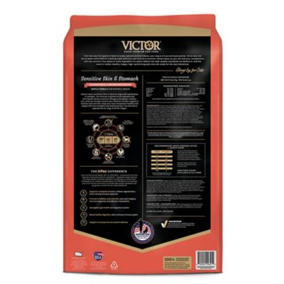 Image showing  All Life Stages Sensitive Skin and Stomach Salmon Meal and Brown Rice Recipe Dry Dog Food