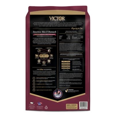 Image showing  All Life Stages Sensitive Skin & Stomach Grain Free Lamb Meal & Sweet Potato Recipe Dry Dog Food