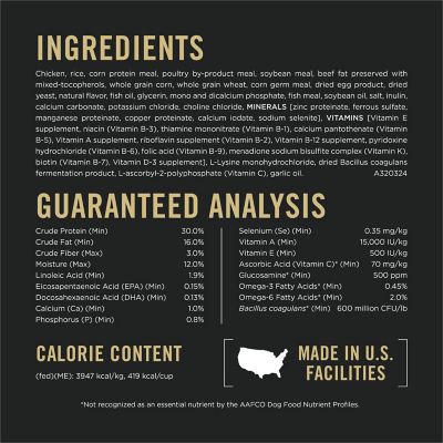 Image showing  Senior 7+ Small Breed Shredded Blend Chicken and Rice Formula Dry Dog Food