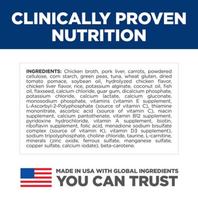 Image showing  Adult Perfect Weight and Joint Support Hearty Vegetables and Tuna Stew Wet Dog Food, 12.5 oz.