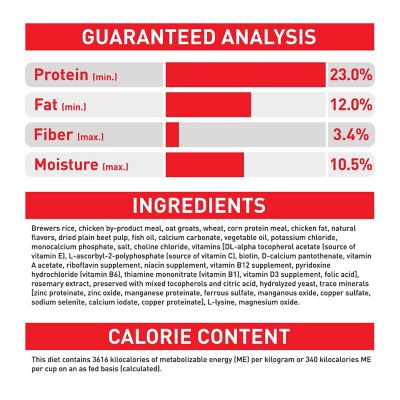 Image showing  Size Health Nutrition Adult Medium Breed Chicken Recipe Dry Dog Food