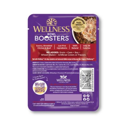 Image showing 1 th Wellness Bowl Boosters Simply Shreds Chicken, Beef & Carrots 2.8 oz.