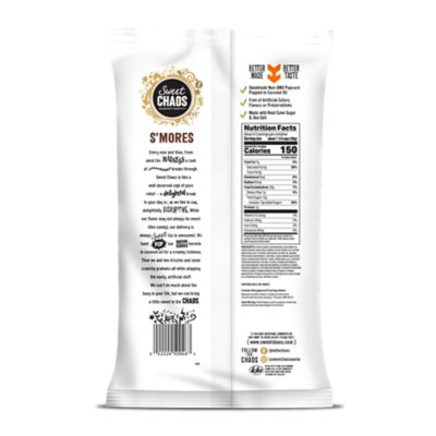 Image showing  Cold Stone Smores Drizzle