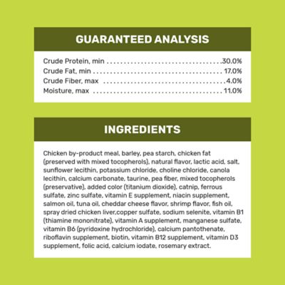 Image showing  Catnip Flavor Medley Cat Treats, 30 oz.