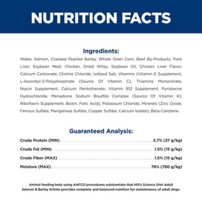 Image showing  Adult Dog Food, Salmon & Brown Rice Recipe, Canned, 13 oz.