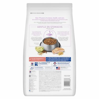 Image showing  Puppy Sensitive Stomach & Skin Salmon & Brown Rice Recipe Dry Dog Food