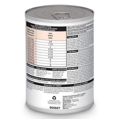 Image showing  Adult Perfect Digestion Chicken, Vegetable and Rice Stew Wet Dog Food, 12.8 oz.