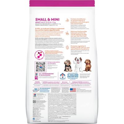 Image showing  Adult Perfect Digestion Small & Mini Dog Food, Chicken & Brown Rice Recipe, Dry, 12 lb.