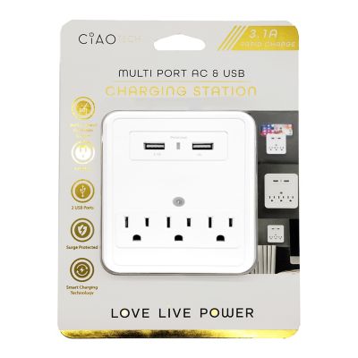 CIAO Tech Multiport AC Outlet/charger, CPAZV00-023