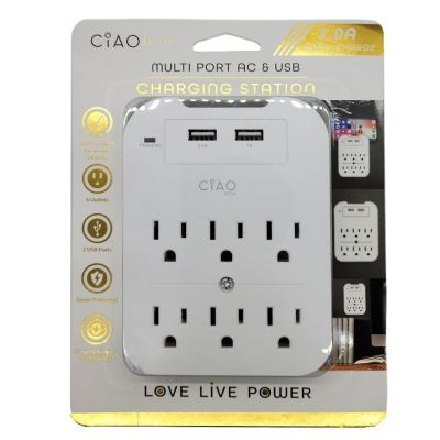 CIAO Tech Multiport AC Outlet/charger, CPAZY00-024