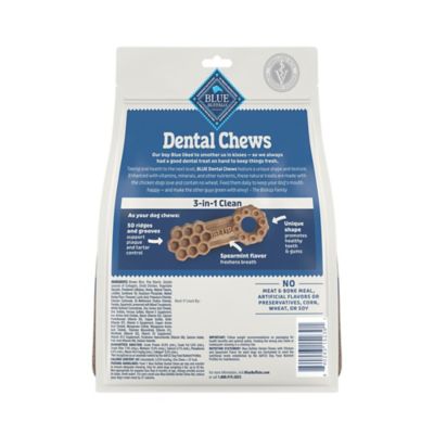 Image showing  Dental Dog Chew, Small, 28 ct.