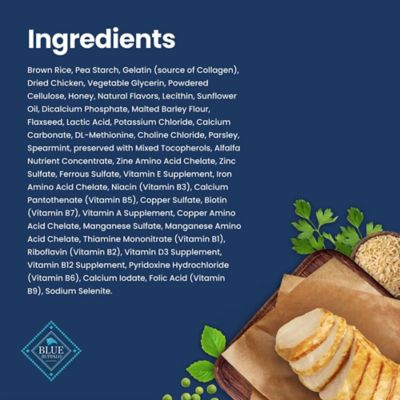 Image showing  Dental Dog Chew, Small, 28 ct.