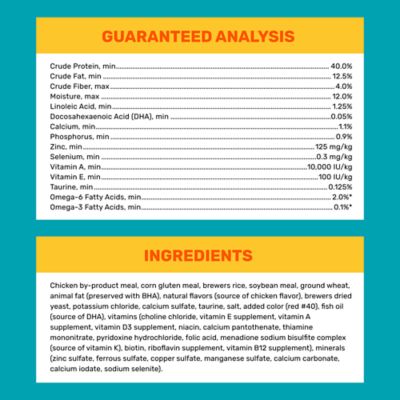 Image showing 4 th Paws & Claws Kitten Indoor/Outdoor Mix Chicken Formula Dry Cat Food
