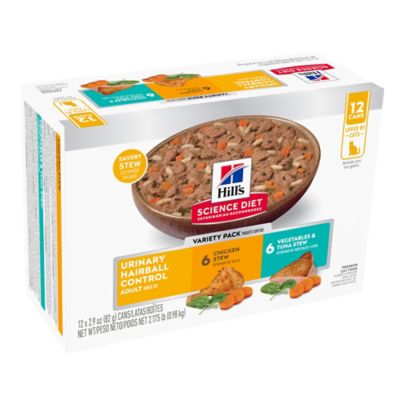 Hill's Science Diet Adult Urinary & Hairball Control Stew Wet Cat Food, 12 X 2.9 Oz Variety Pack