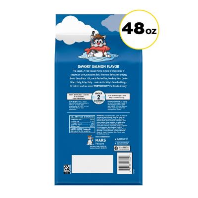 Image showing 9 th Temptations Classic Savory Salmon Flavor Crunchy and Soft Treats For Cats, 48 oz. Tub