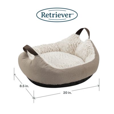 Image showing 1 th Retriever Double-Handle Round Cuddler Dog Bed, 20 x 8.5in.