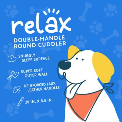 Image showing 2 th Retriever Double-Handle Round Cuddler Dog Bed, 20 x 8.5in.