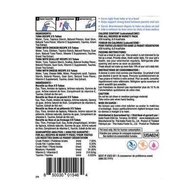 Image showing  Churu Tuna Variety Pack Cat Treats, 20 ct.