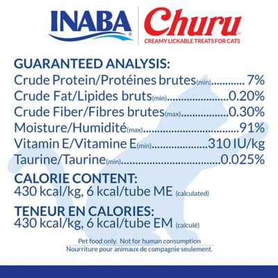 Image showing 5 th Inaba Churu Tuna Variety Pack Cat Treats, 20 ct.