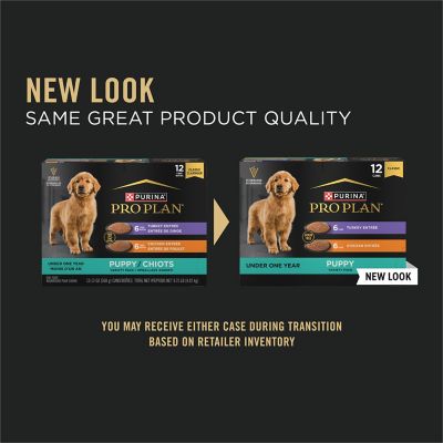 Image showing  Development Wet Puppy Food, Grain Free Chicken Entree and Grain Free Turkey Entree Variety Pack