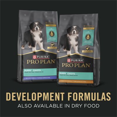 Image showing 7 th Purina Pro Plan Development Wet Puppy Food, Grain Free Chicken Entree and Grain Free Turkey Entree Variety Pack