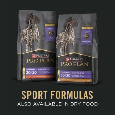 Image showing 8 th Purina Pro Plan Sport High Protein Beef & Bison and Turkey, Duck & Quail Variety Pack Wet Dog Food, 13 oz. Can