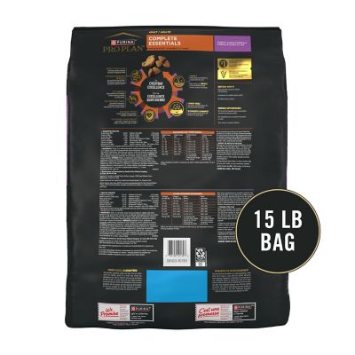 Image showing 9 th Purina Pro Plan Complete Essentials Shredded Blend Turkey and Rice Dog Food Dry Formula with Probiotics for Dogs