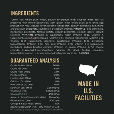 Image showing  Complete Essentials Shredded Blend Turkey & Rice High Protein Dry Dog Food