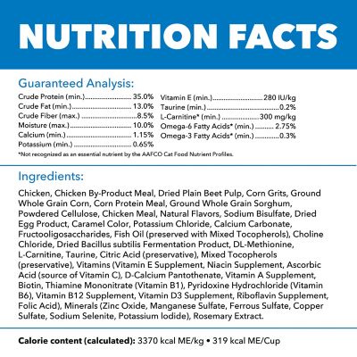 Image showing 8 th Iams Proactive Health Healthy Weight Chicken Flavor Adult Dry Cat Food, 7 lb. Bag