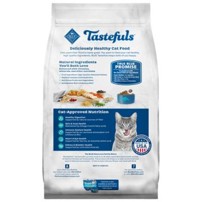 Image showing  Adult Indoor Cat Chicken & Brown Rice 5 Number